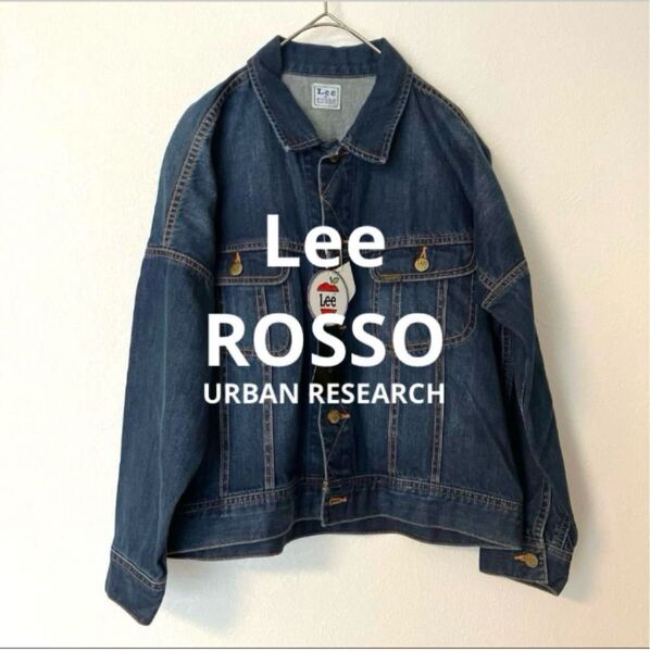 【Lee URBAN RESEARCH ROSSO】リー アーバンリサーチロッソ デニムジャケット 新品 タグ付き