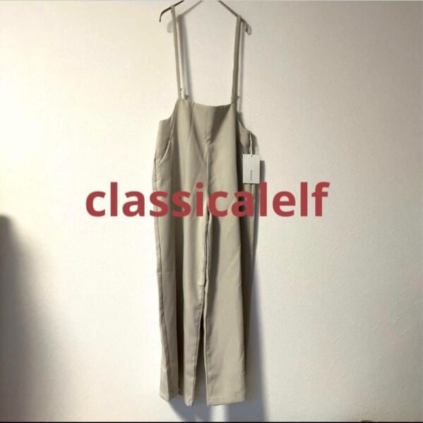 【 classicalelf 】 クラシカルエルフ サロペット 新品 タグ付き