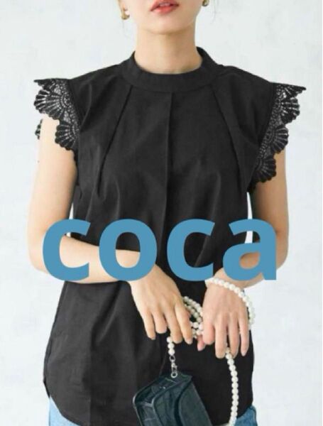 【 coca 】コカ ハイネックノースリーブ レースブラウス