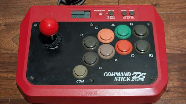 HORI コマンドスティックPSカスタム 説明書あり