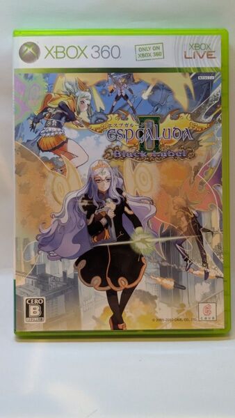 Xbox 360 エスプガルーダII ブラックレーベル(サントラCD付き)