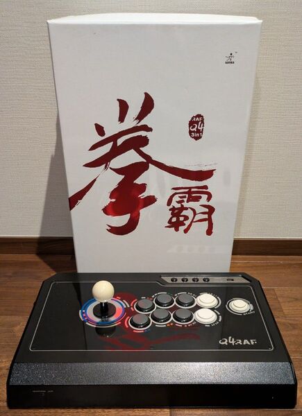 QanBa アーケードスティック PC/PS3/XBOX360 RAF Q4 3in1