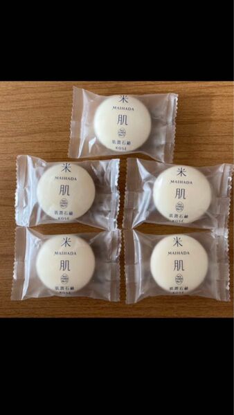 米肌 肌潤石鹸