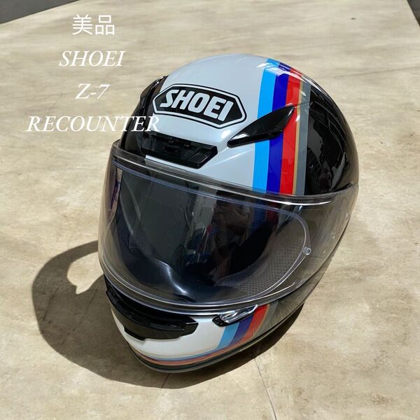 【美品】SHOEI Z-7 RECOUNTER Lサイズ