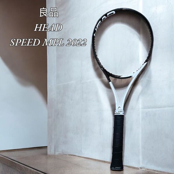 【良品】HEAD SPEED MPL 2022 スピード エムピーエル ヘッド