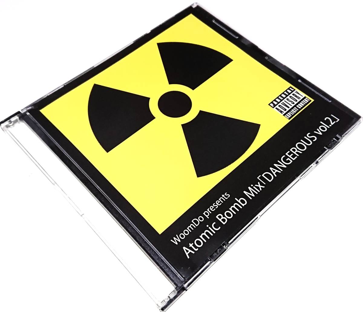 2025年最新】Yahoo!オークション -budamunk mix(音楽)の中古品