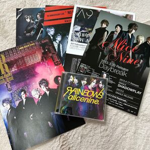 アリス九號. A9 フライヤー RAINBOW