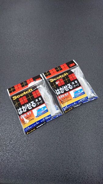 3M Scotch スコッチ はがせる 両面テープ 2個 セット