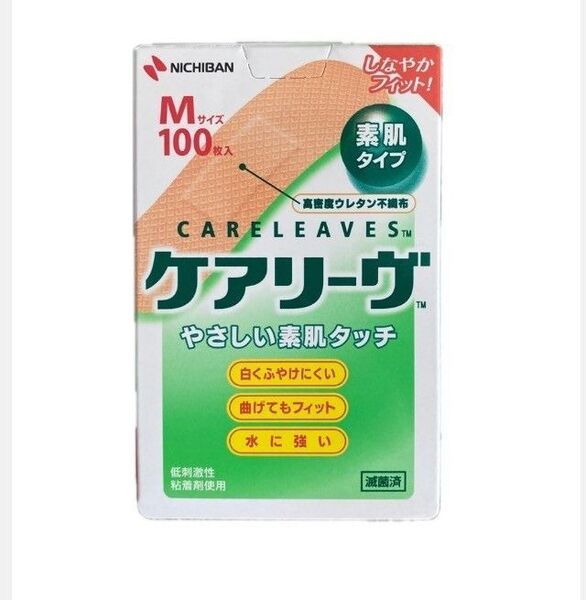ケアリーヴ Mサイズ 100枚×1箱 100枚 絆創膏 ケアリーブ