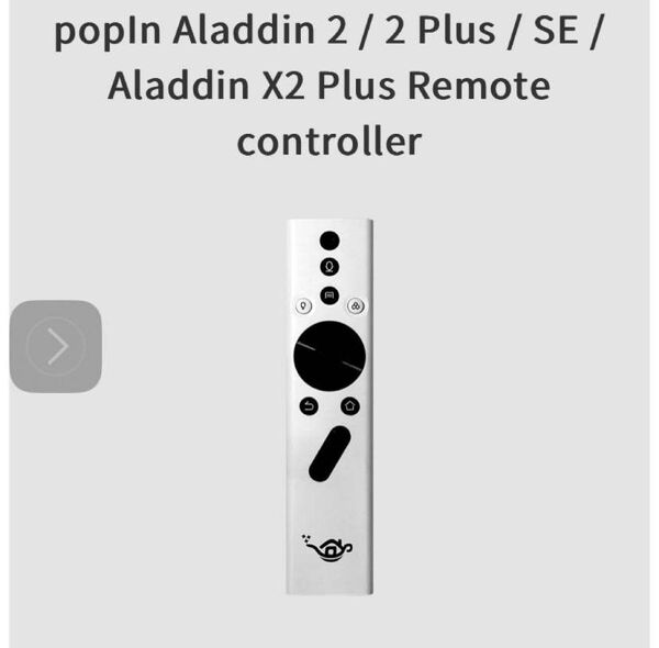 純正新品 ポップインアラジン リモコン popIn Aladdinポップインアラジン プロジェクターリモコン