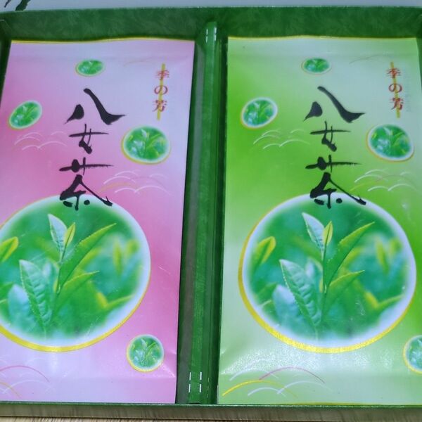 国産緑茶 計200g 【70g×2 30g×2】