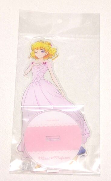 魔法つかいプリキュア ロフト BIGアクリルスタンド みらい モフルン