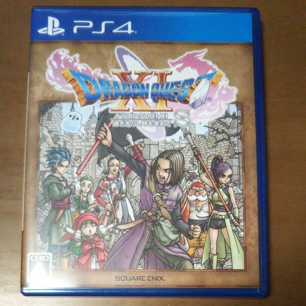 ドラゴンクエストXI S PS4