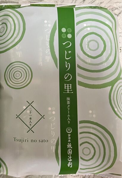 祇園辻利 つじり里 抹茶 1袋 赤い帽子 KUKKIA クッキア 4種計12枚 クッキー