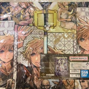 キングダムハーツ KINGDOM HEARTS キンハ キンハー 一番 くじ b賞 ビジュアル バスタオル ビジュアルバスタオル