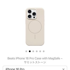beats iPhone 16 Pro ケース Magsafe apple純正品
