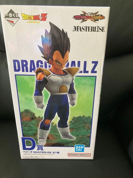 ドラゴンボール 1番くじ ベジータ フィギュア