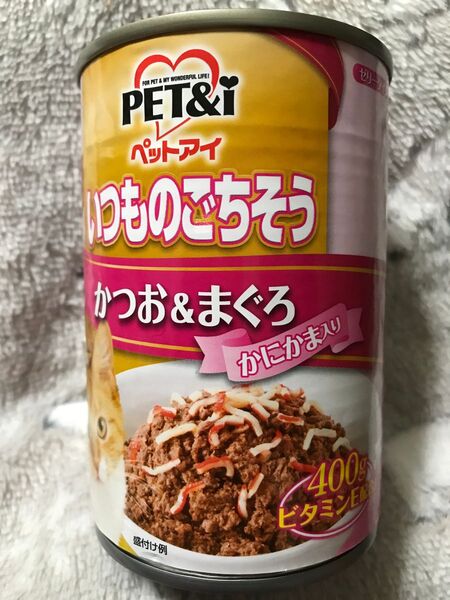 ペットアイ いつものごちそう かつお&まぐろ かにかま入り 猫用 水煮 400g 一般食 24缶