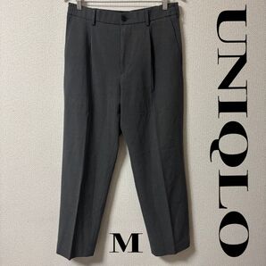 UNIQLO ユニクロ タックワイドパンツ ストレッチ
