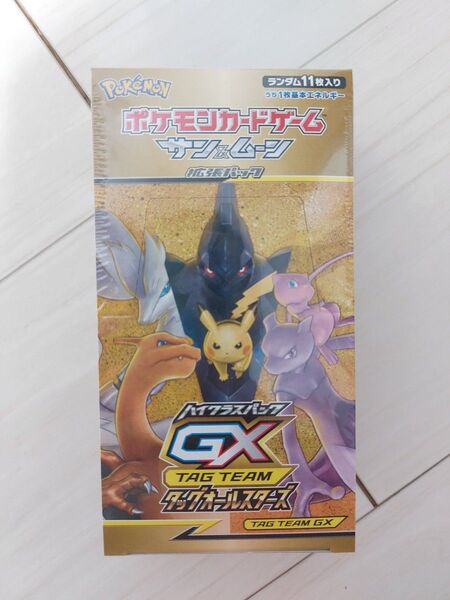 タッグオールスターズ 1BOX シュリンク付き