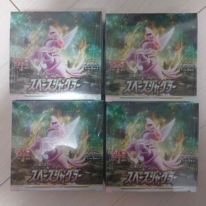 スペースジャグラー 4BOX シュリンク付き