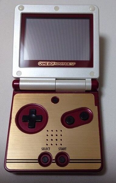 中古 非売品 ゲームボーイアドバンスSP 本体のみ ファミコン生誕20周年プレゼントキャンペーン版 激レア 抽プレ当選品 箱説なし