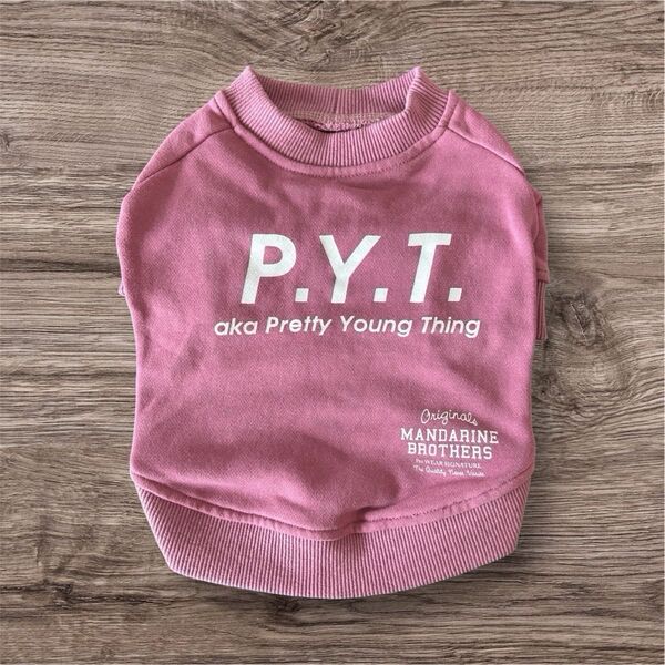 マンダリンブラザーズ 犬服 Mサイズ ロゴスウェット P.Y.T. ローズ色