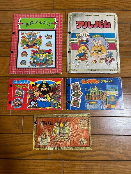 ビックリマン アルバム 駄菓子屋 パチ (シール無し)
