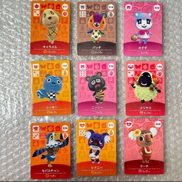 パッチ みすず キャラメル リッキー 等 どうぶつの森 amiiboカード アミーボ アミーボカード amiibo