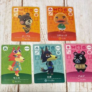 どうぶつの森 amiiboカード アミーボカード メープル リチャード モニカ ロボ ハムジ