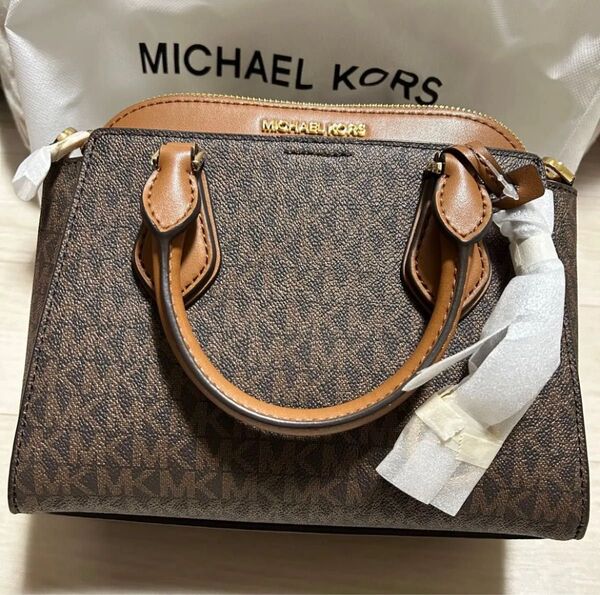未使用 MICHAEL KORS マイケルコース 2way ハンドバッグ ショルダーバッグ ブラウン ダリア