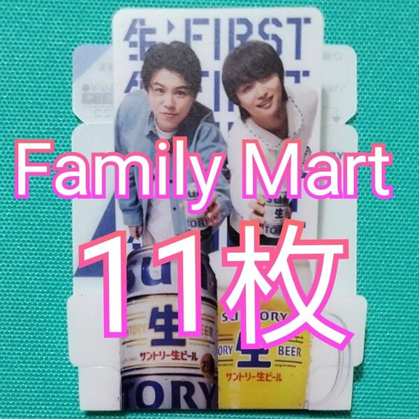 【未使用 BE:FIRST サン生 スタンディングコースター ファミリーマート 11枚】ビーファースト ジュノン レオ サントリー