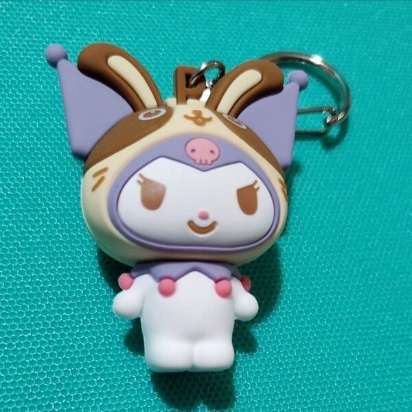 【クロミ 1個】My Melody KUROMI × 宇佐美 立体ラバーキーホルダー サンリオ マイメロディ マイメロ 非売品