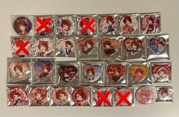 すとぷり 莉犬 缶バッジ 26個セット