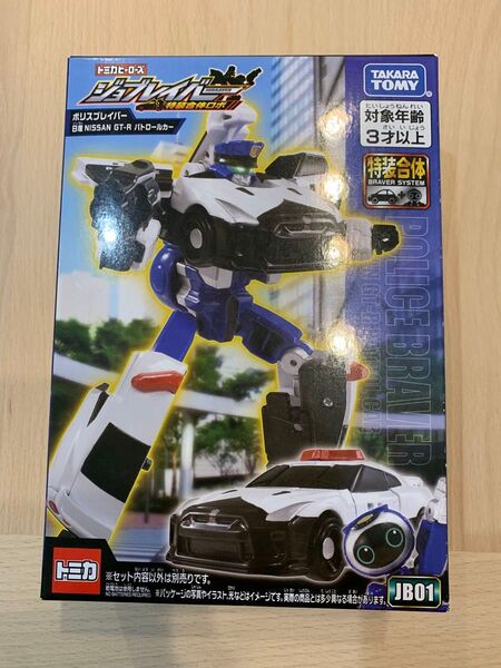 【新品未開封】 ジョブレイバー ポリスブレイバー 日産GT-R パトロールカー