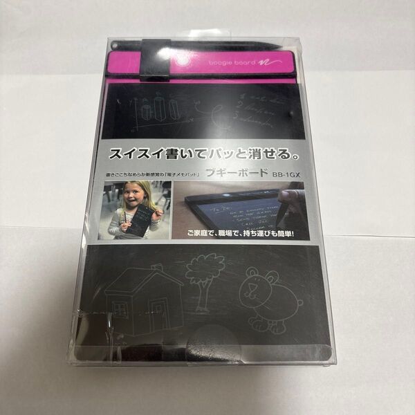 キングジム ブギーボードBB-1GXピンク ラスト1個