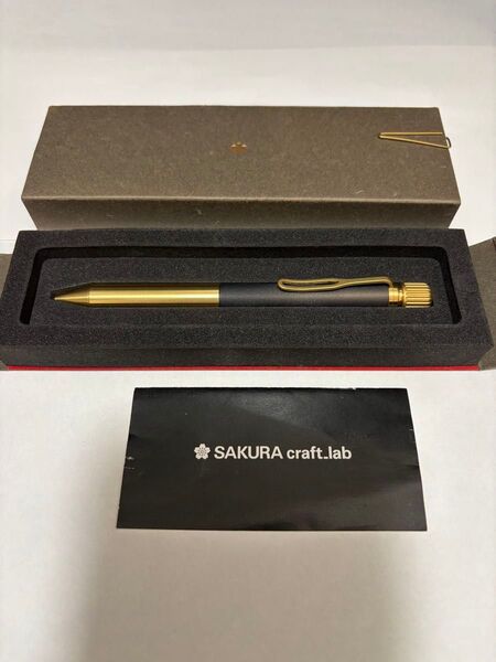 サクラクラフト ラボ LGB5005 ブラック SAKURA craft lab