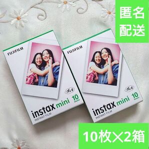 instax mini チェキフィルム 20枚(10枚入×2箱)