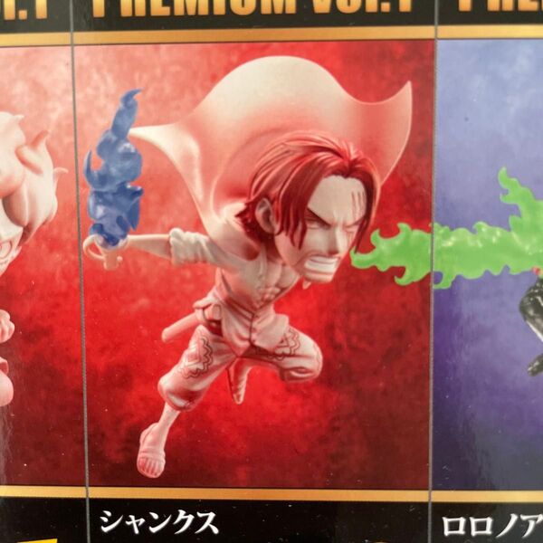 ONE PIECE FILM RED ワールドコレクタブルフィギュア PREMIUM vol.1 シャンクス