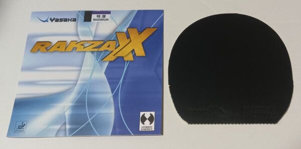卓球ラバー:ラクザXX 黒 MAX【サイズ注意!!】