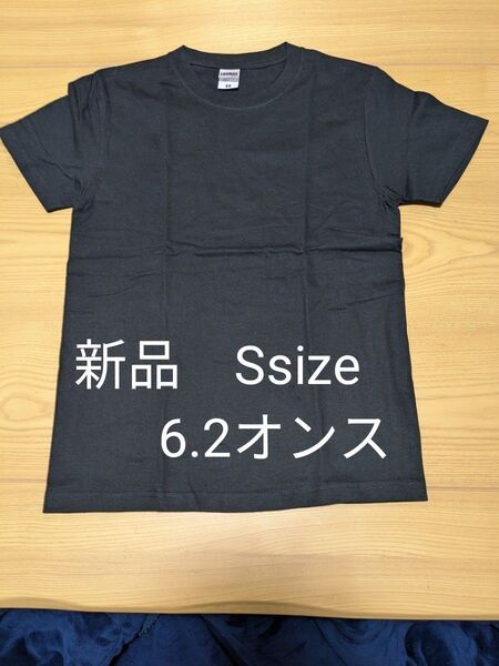 新品Ssize 6.2オンス ヘビーウエイト黒無地Tシャツ
