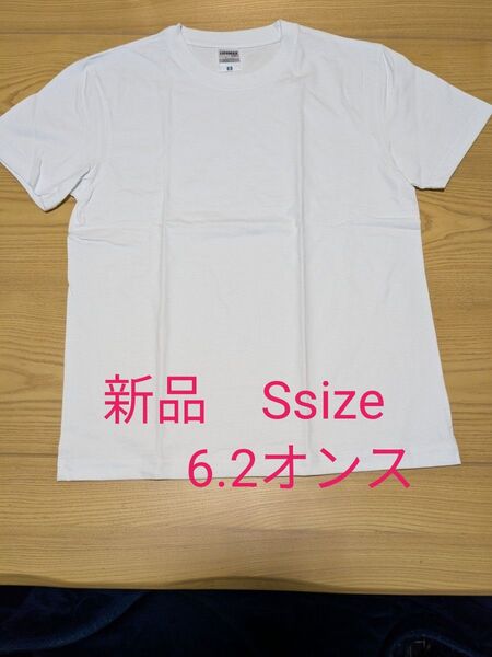 新品Ssize 6.2オンス ヘビーウエイトホワイト無地Tシャツ