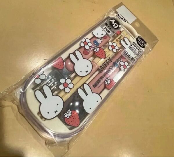 ミッフィー 抗菌食洗機対応スライド式トリオセット スプーンフォーク箸 入園準備