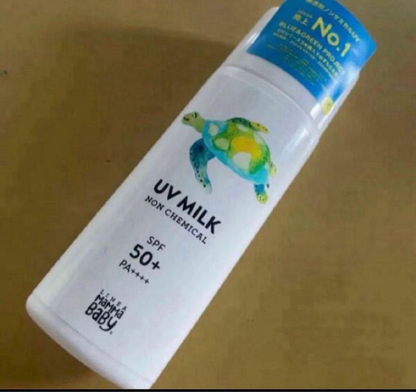 ママベビー ノンケミカルUVミルク SPF50 PA++++ 顔体用日焼け止め