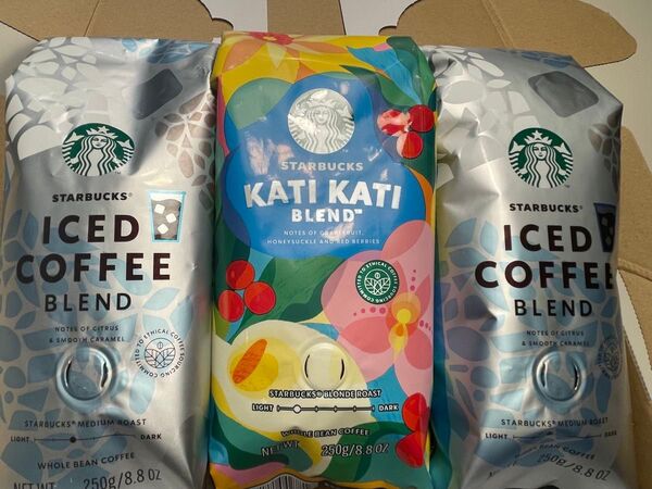 スターバックス コーヒー豆3袋 カティカティブレンド アイスコーヒーブレンド 250g×3 STARBUCKS スタバ