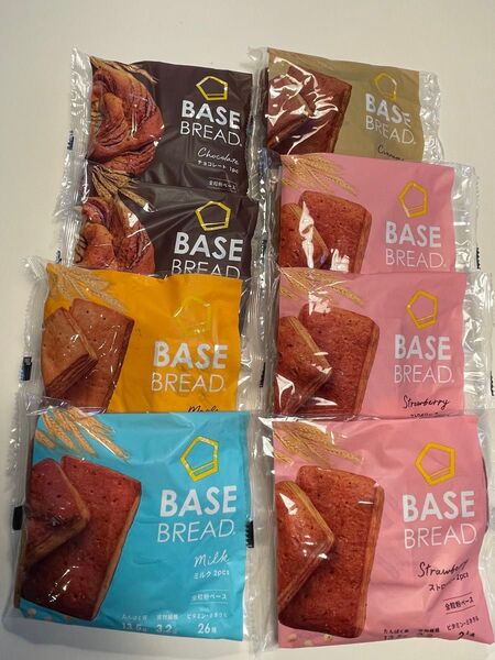 ☆BASEBREAD☆ベースブレッド8袋 完全栄養食