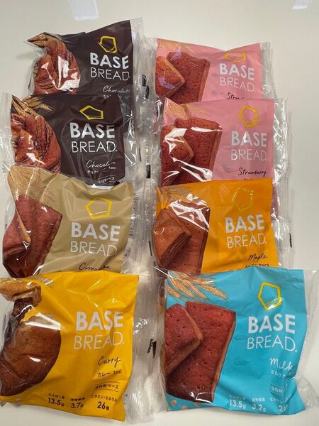 ☆BASEBREAD☆ベースブレッド8袋 完全栄養食 パン ダイエット 置き換え ベースフード カレー