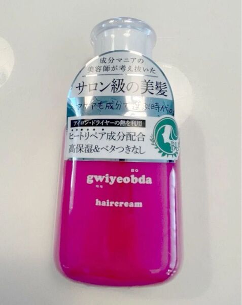 キヨプタ ヘアクリーム100ml 洗い流さないトリートメント gwiyeobda