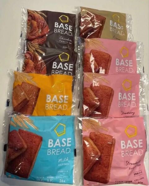 ☆BASEBREAD☆ベースブレッド8袋 完全栄養食 パン ダイエット 置き換え ベースフード