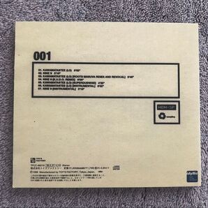 【激レア】HIBAHIHI + SILENTPOETS001